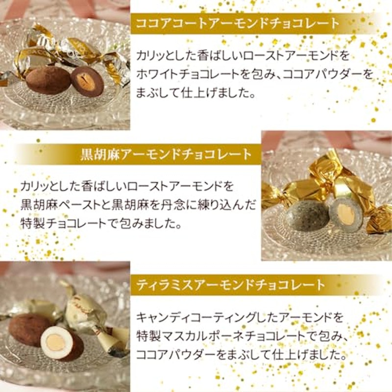 楽しみま専科 6