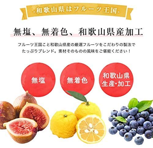 フルーティde酢 5