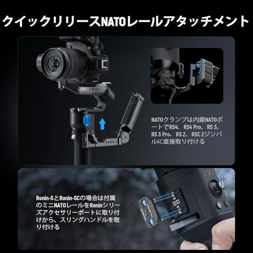 カメラ用ハンドルグリップ 3