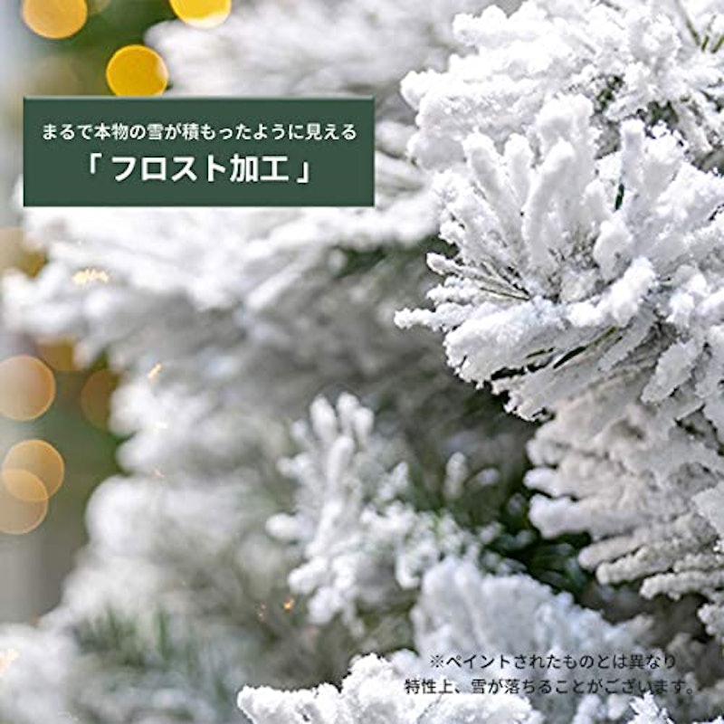 クリスマスツリー 3