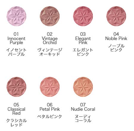 AQ ブラッシュ 01 イノセントパープル 2
