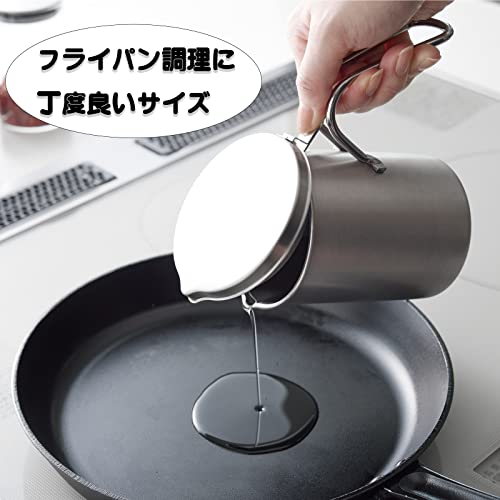 オイルポット 3