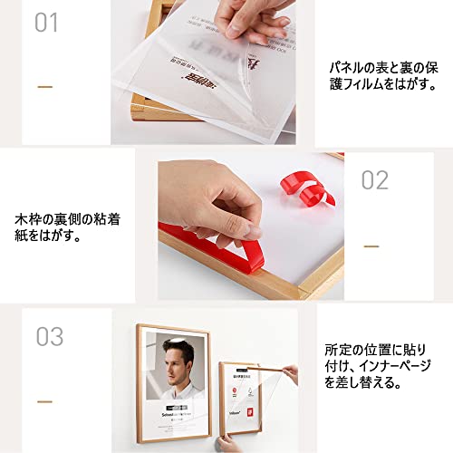 壁掛け額縁 7