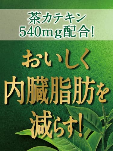 濃い味 5