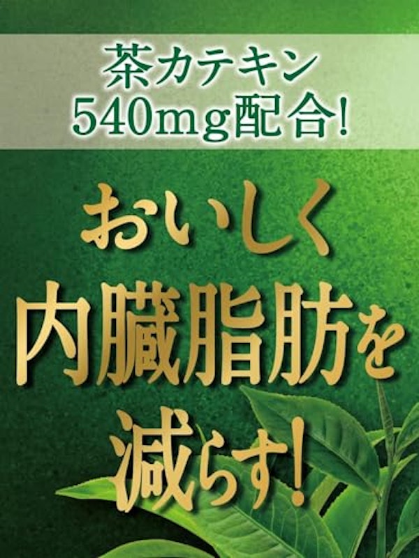 濃い味 5