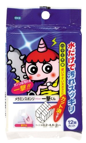 メラミンスポンジ NEW一撃くん 1