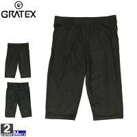 21年 冷感スパッツのおすすめ人気ランキング15選 Mybest