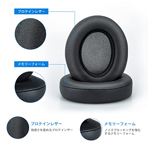 Bose 交換用イヤーパッド 3