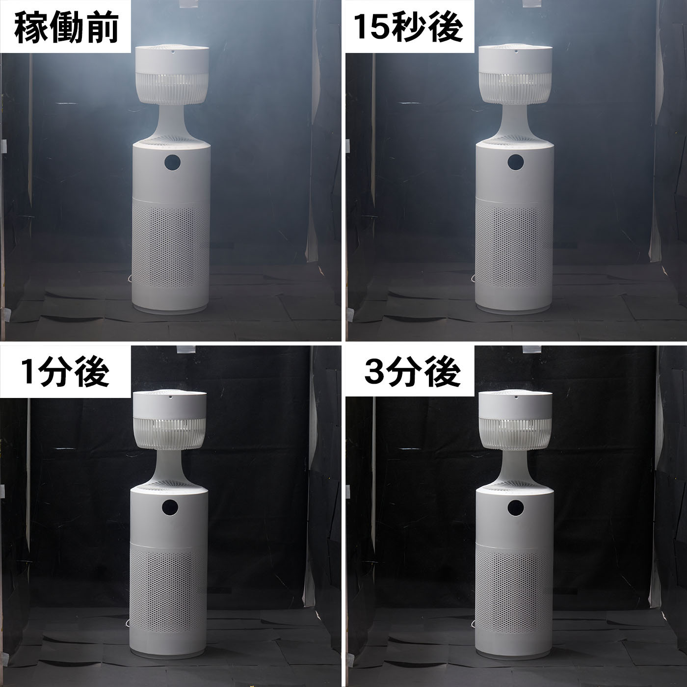 Airdog X5sをレビュー！クチコミ・評判をもとに徹底検証 | マイベスト