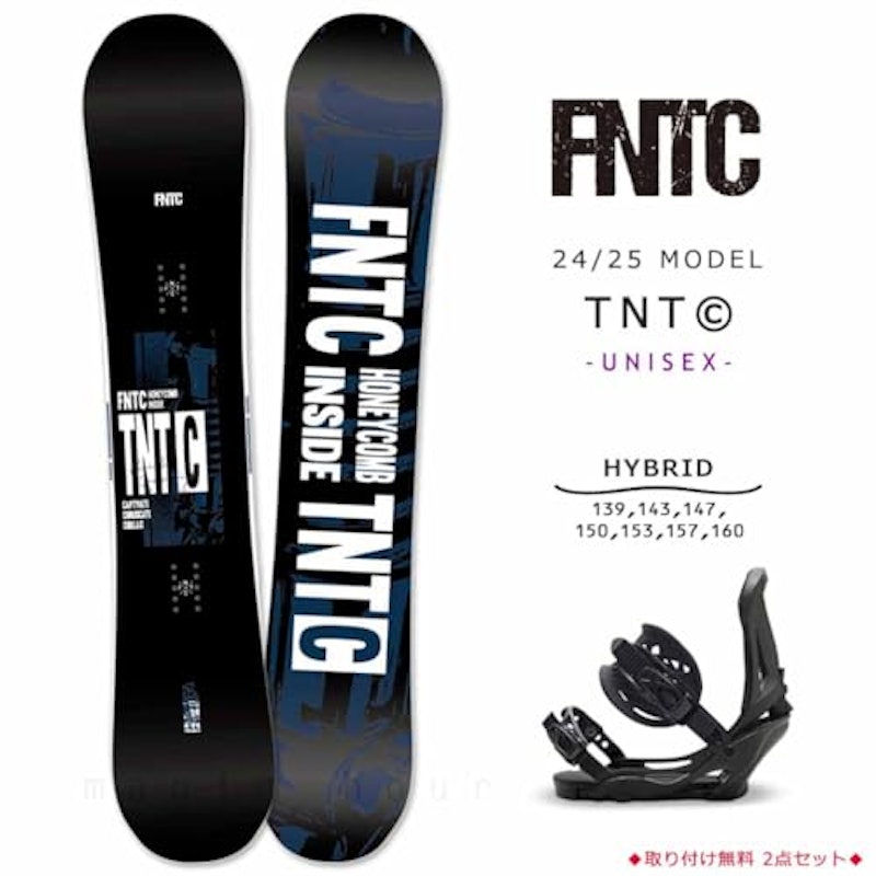 FNTC TNT C 2