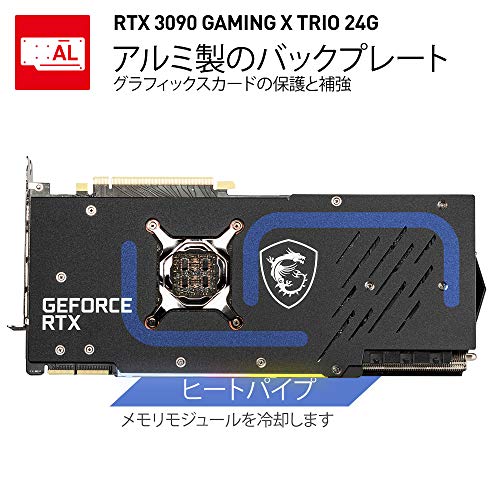 MSI GeForce RTX グラフィックボード クラ GTX 970 GAMING 100ME | MSI グラフィックボード GeForce GTX