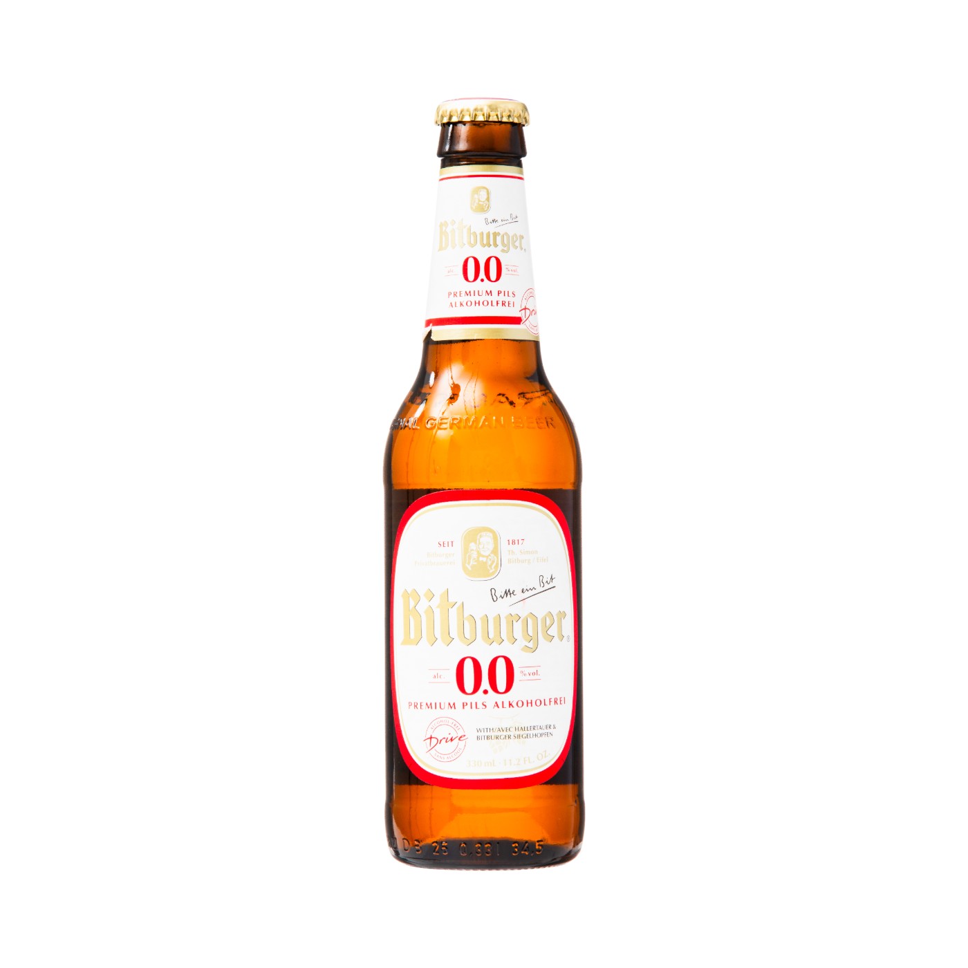 Bitburger ドライブを検証レビュー！ノンアルコール・微アルコールビールの選び方も紹介 1
