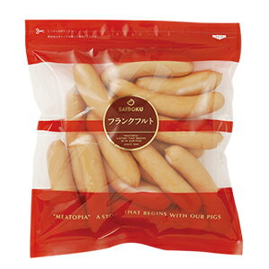 あらびきウインナー ゴールデンポーク 2