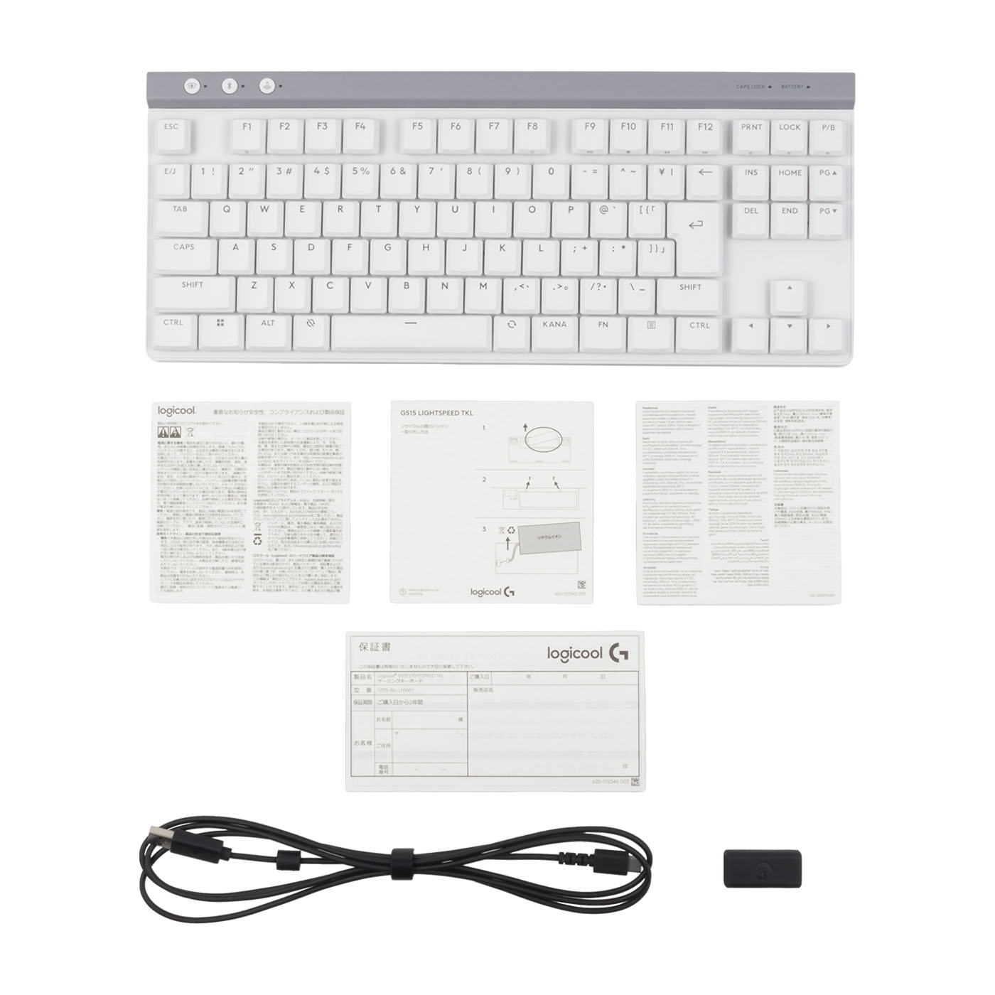 G515 LIGHTSPEED TKL ホワイトキーボード 本体 Amazon.co.jp: Logicool G ゲーミングキーボード G515 LIGHTSPEED TKL