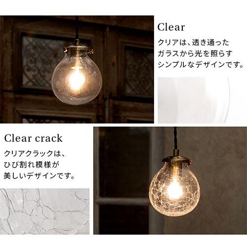 noji  8