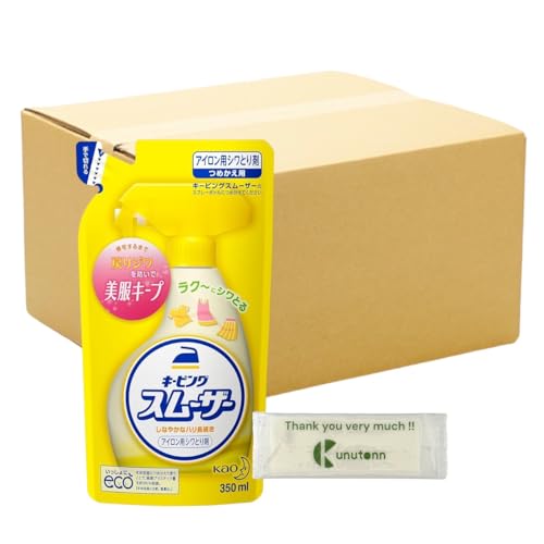 アイロン用スムーザー 1