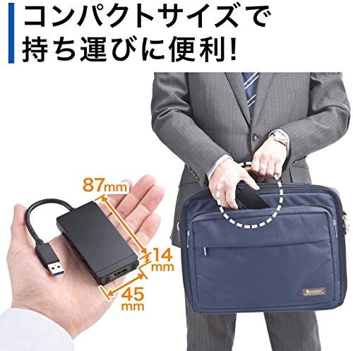 USB3.0 ドッキングステーション モバイルタイプ 7