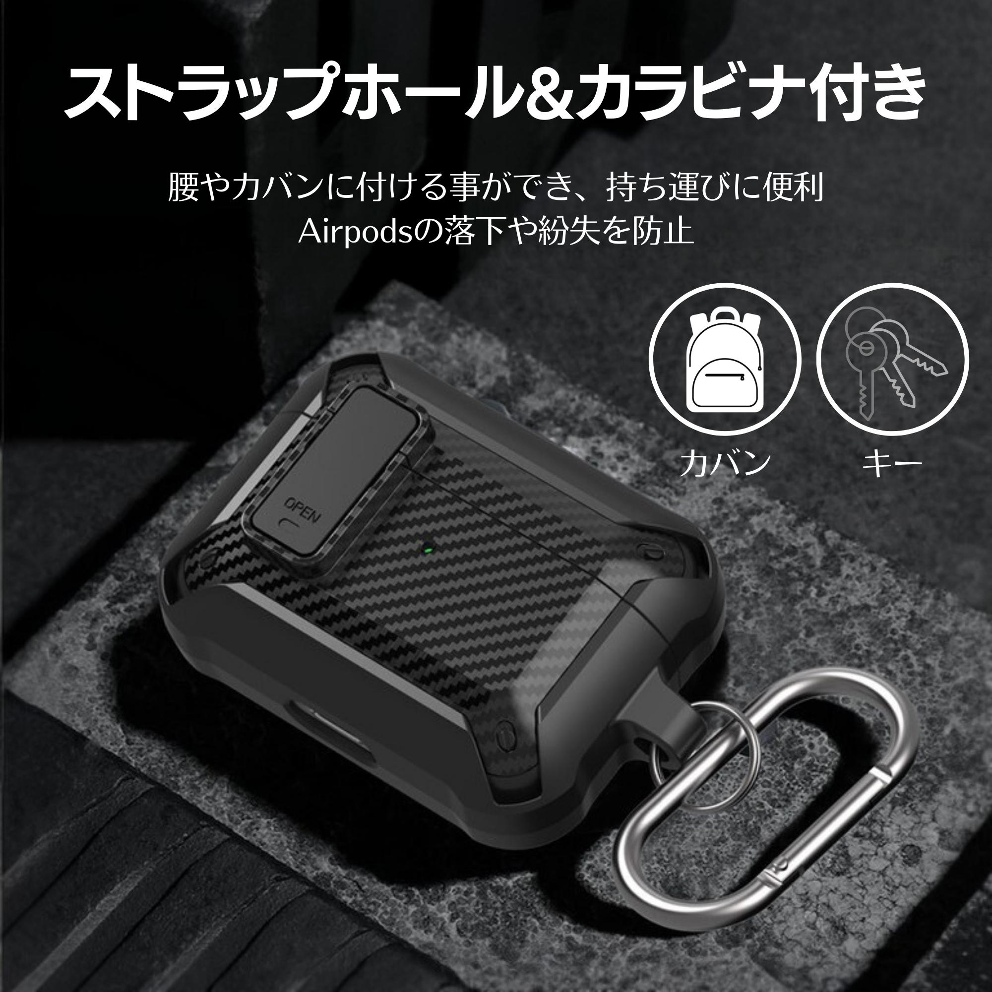 AirPods ケース 4