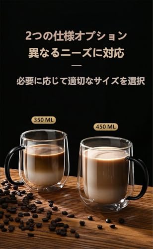 二重ガラスマグカップ 3