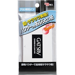 22年 あぶらとり紙のおすすめ人気ランキング選 Mybest 22年 あぶらとり紙のおすすめ人気ランキング選 Mybest