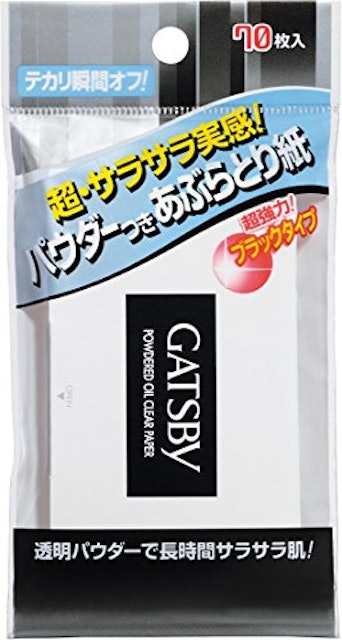21年 あぶらとり紙のおすすめ人気ランキング選 Mybest 21年 あぶらとり紙のおすすめ人気ランキング選 Mybest
