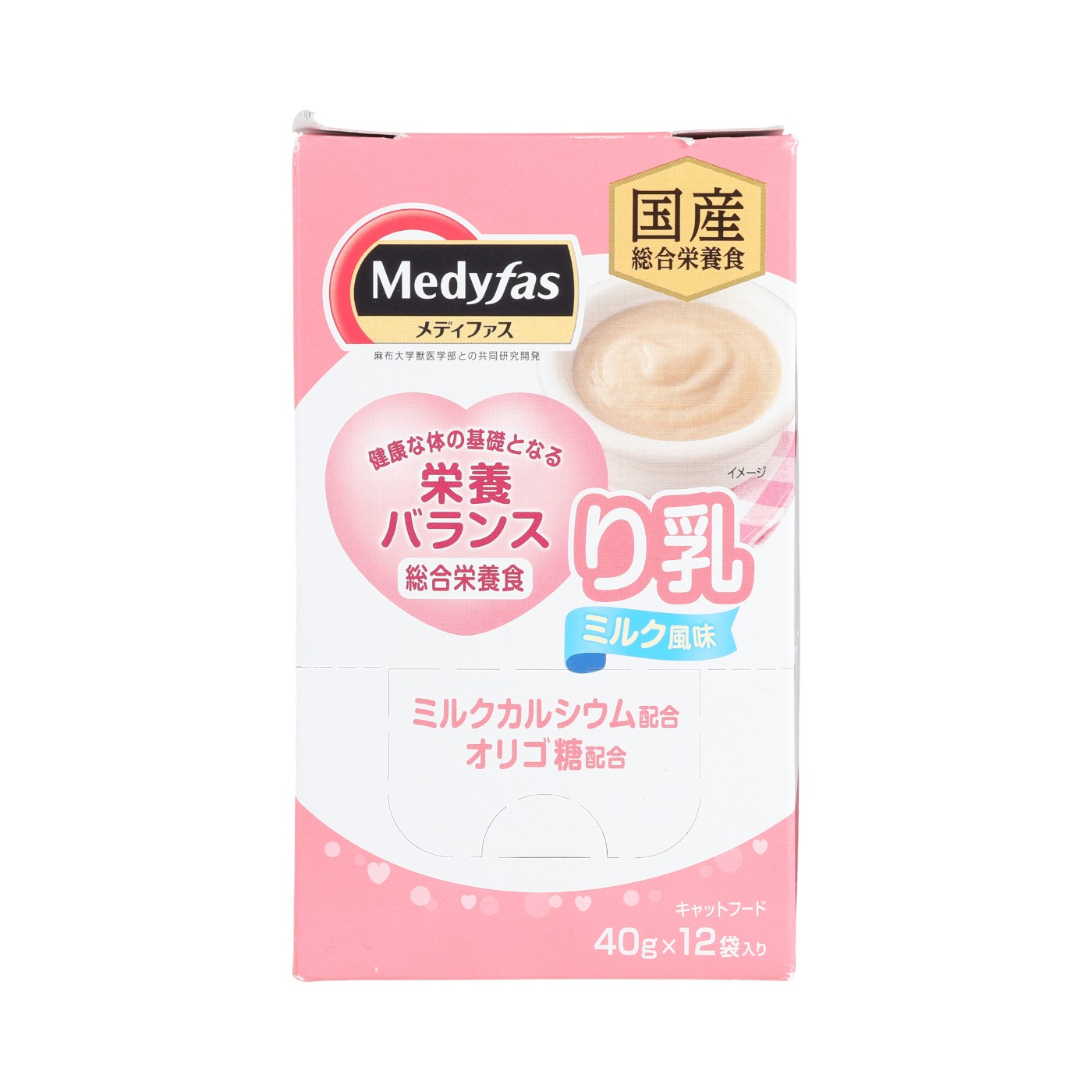 メディファス ウェット り乳 ミルク風味 1