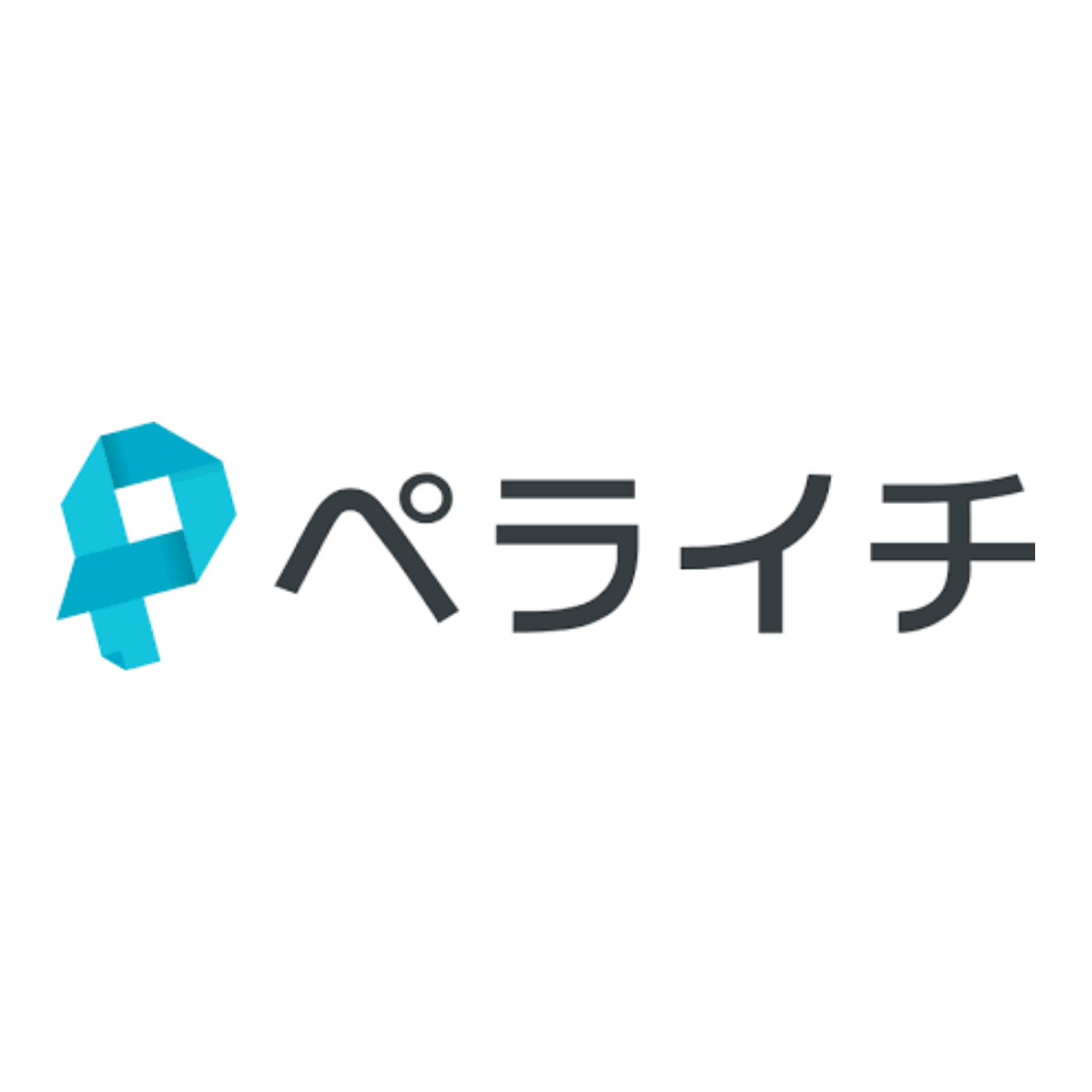 ペライチ 1
