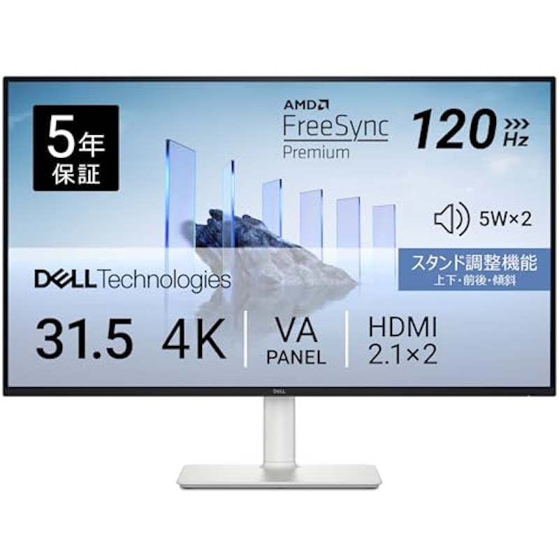 4K モニター 1