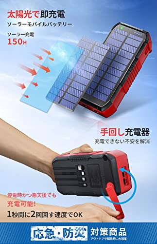 【アウトドアに☆緊急時に大活躍】人気のポータブル電源バッテリー40800mAh アウトドアに☆緊急時に大活躍】人気のポータブル電源バッテリー