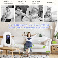 多機能空気清浄機 2