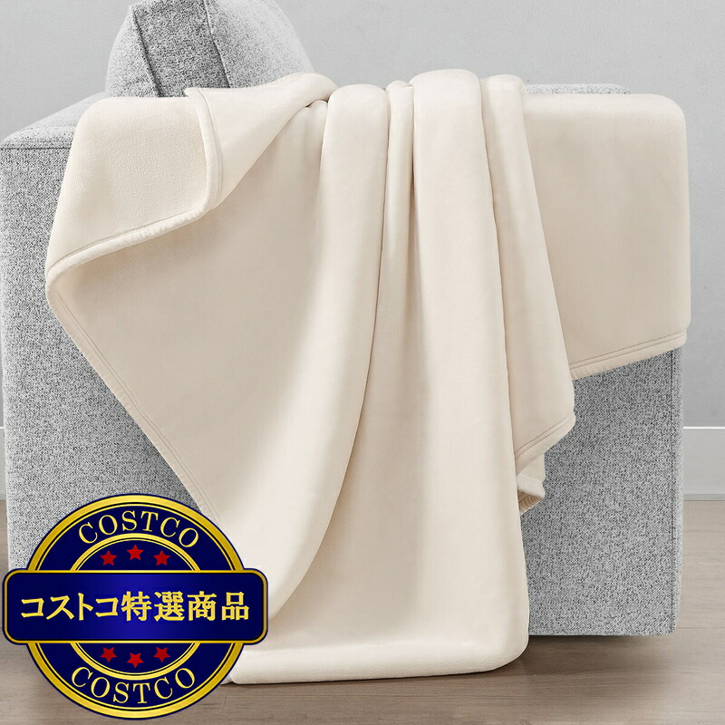 フランネル 大判ひざ掛け 3