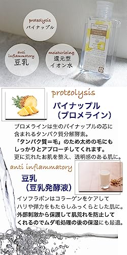 ピュアフェミニンローション 6