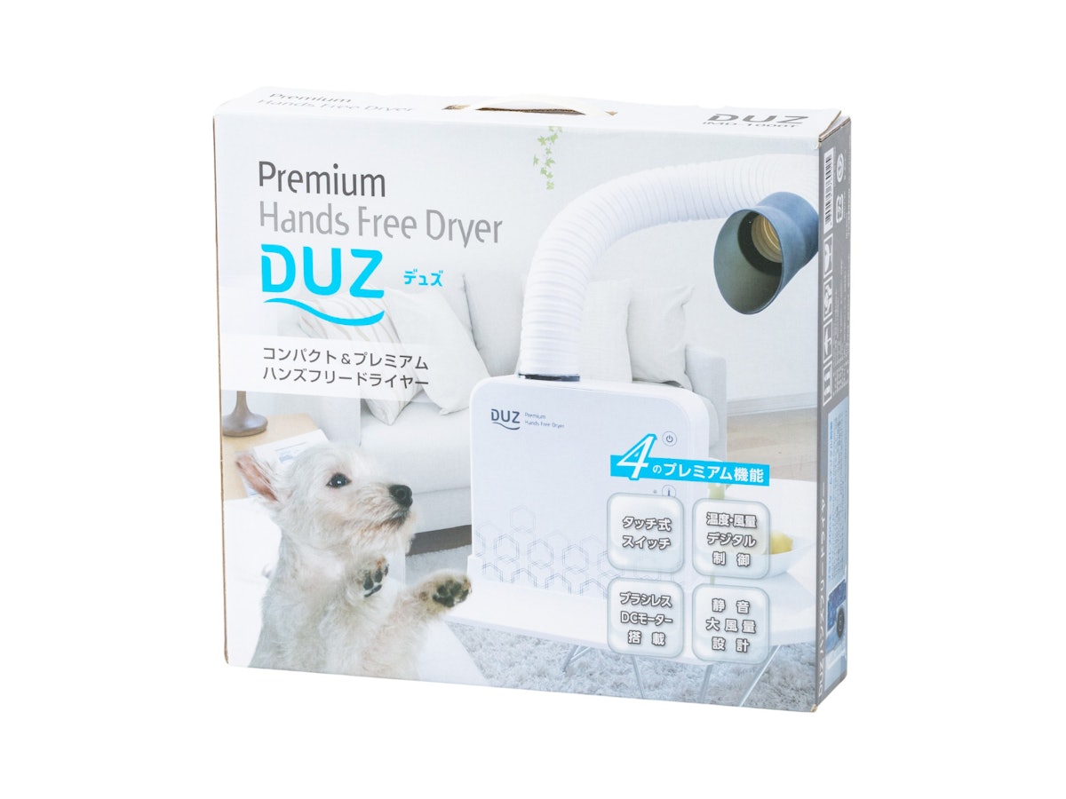 イツワ商事 DUZ プレミアム ハンズフリードライヤー IMD-1000Tを検証 イツワ商事 DUZ プレミアム ハンズフリードライヤー IMD-1000Tを検証