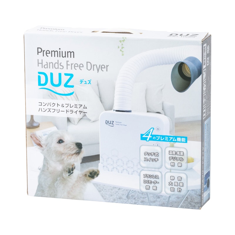 イツワ商事 DUZ プレミアム ハンズフリードライヤー IMD-1000Tを イツワ商事 DUZ プレミアム ハンズフリードライヤー IMD-1000Tを