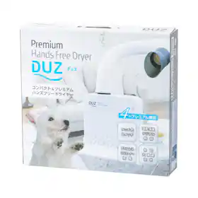 イツワ商事 DUZ プレミアム ハンズフリードライヤー IMD-1000Tを検証 イツワ商事 DUZ プレミアム ハンズフリードライヤー IMD-1000Tを検証