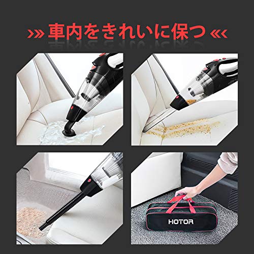 22年 車用掃除機のおすすめ人気ランキング選 Mybest