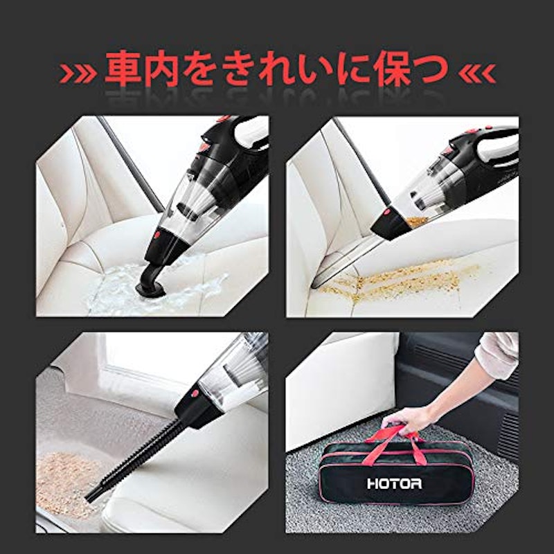 22年 車用掃除機のおすすめ人気ランキング選 Mybest 22年 車用掃除機のおすすめ人気ランキング選 Mybest