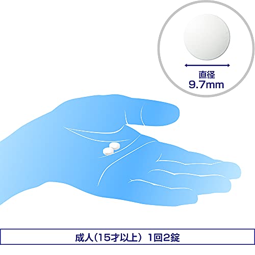 イブクイック頭痛薬DX 2