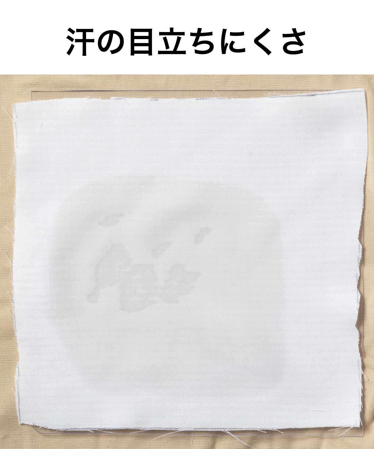 綿100%ノンアイロン 4
