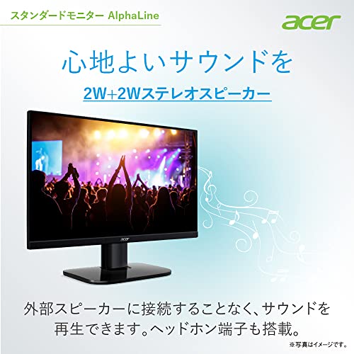 Acer モニター AlphaLine 尊 KA220HQbid 22インチ