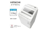 洗濯機のふるさと納税返礼品のおすすめ人気ランキング【2026年8月】 1
