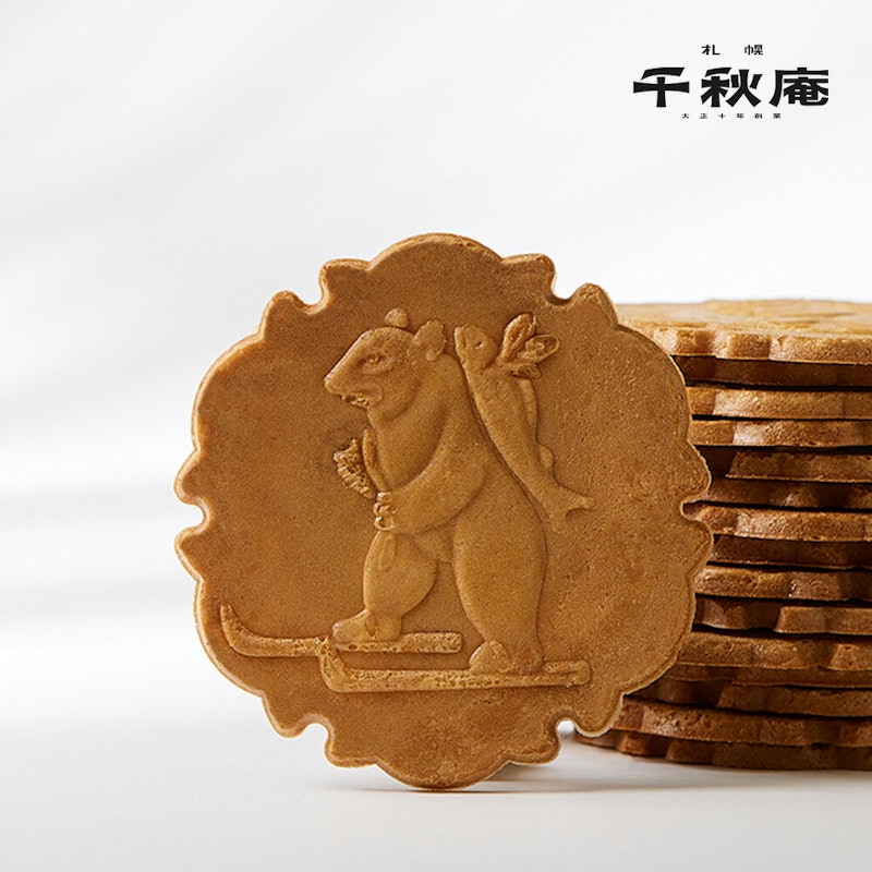 山親爺 1