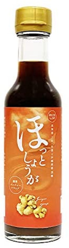 おひさましょうが しょうがシロップ 1