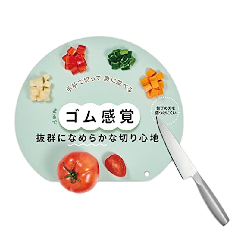 刃当たりなめらか抗菌まな板 ワイド 2