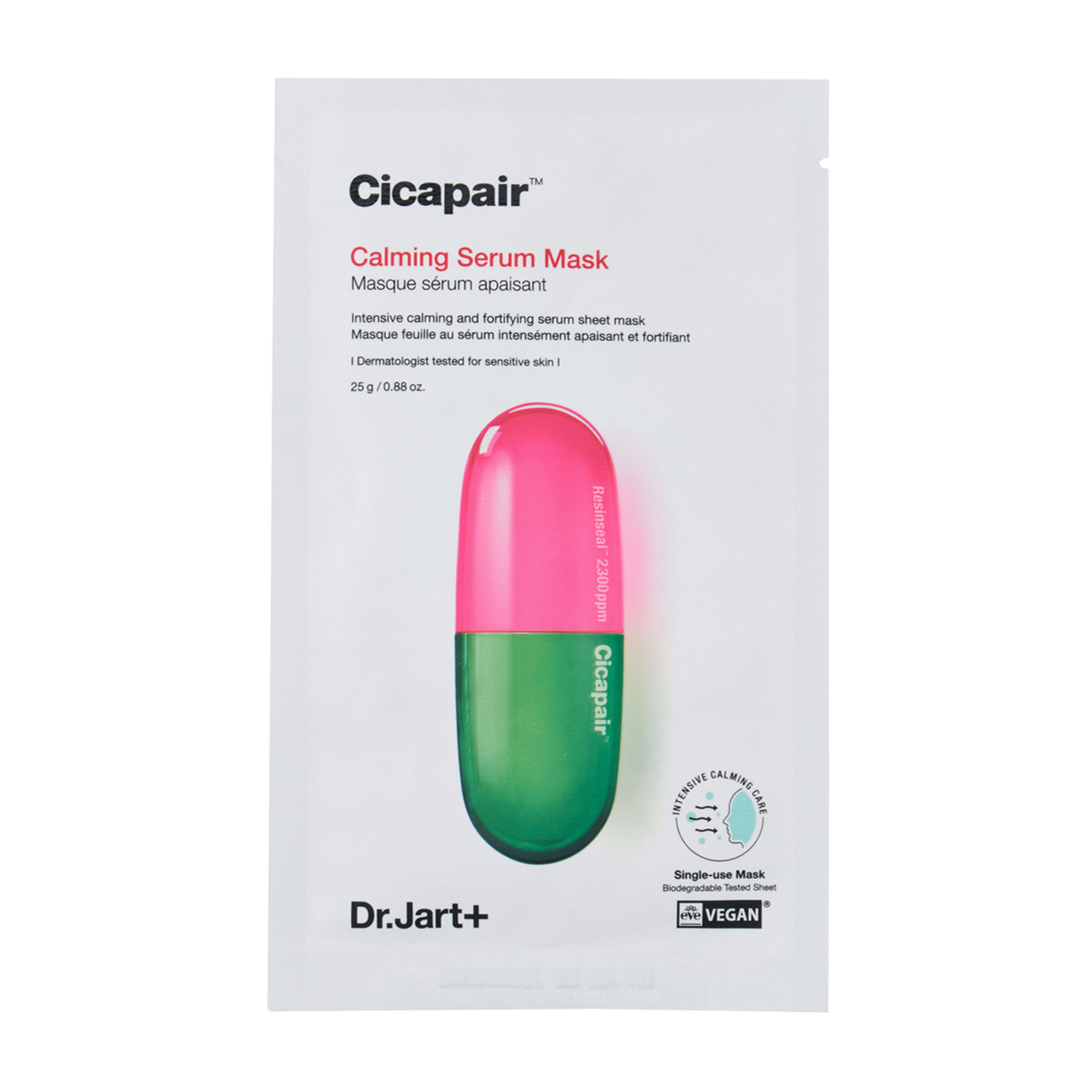 シカペア カーミング シートマスクの口コミ 評判をもとにレビュー 徹底検証 Mybest