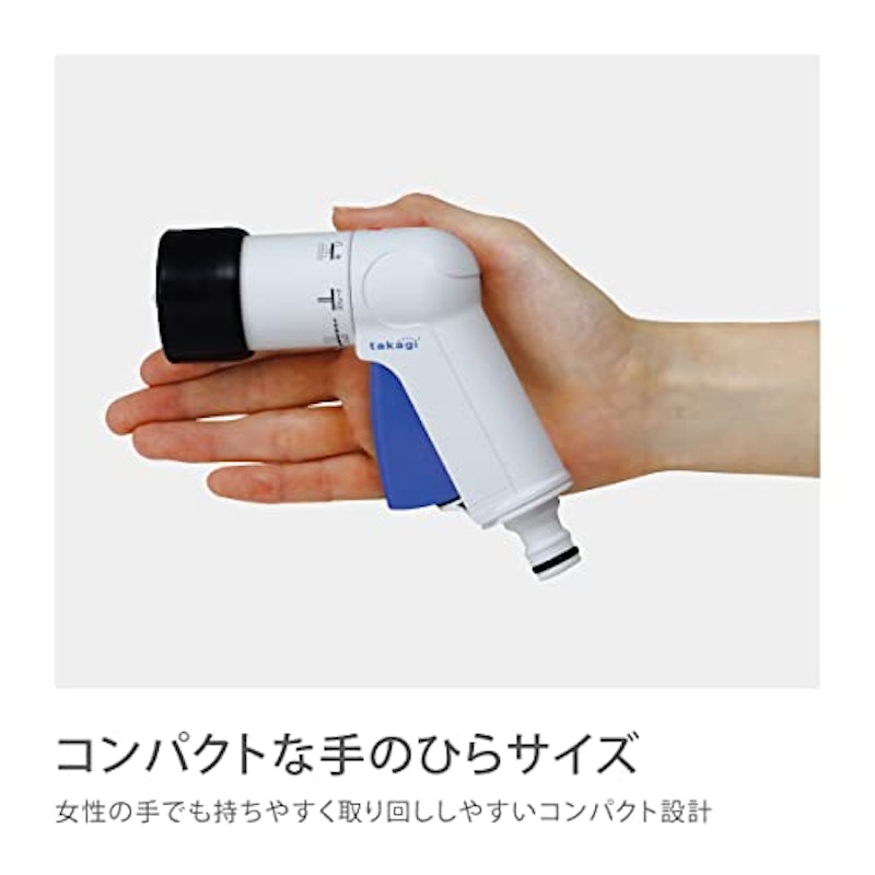 ホースリール 8