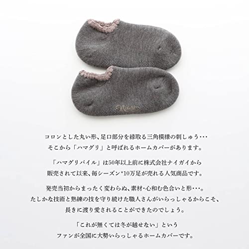 ハマグリパイル 2