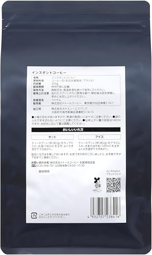 by Amazon ドトール インスタントコーヒー 2