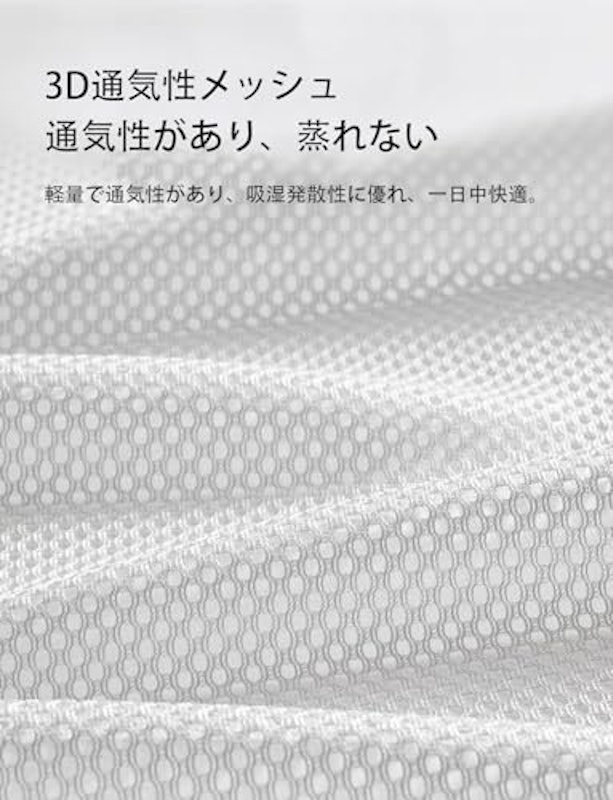 ベビースリング 5