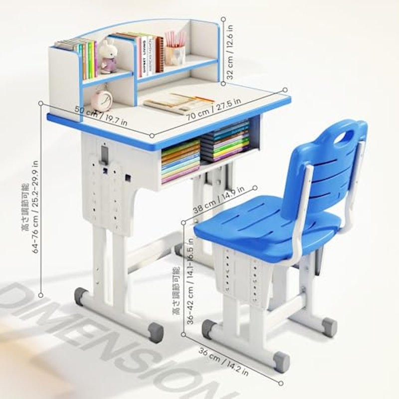 子ども用学習机セット 1